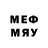 МЕФ mephedrone Chilly Delta
