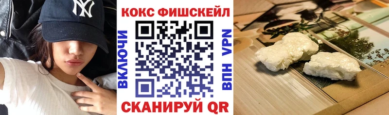 Кокаин Боливия  Маркс 