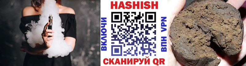 сайты даркнета как зайти Маркс ГАШИШ ice o lator