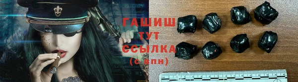 винт Баксан
