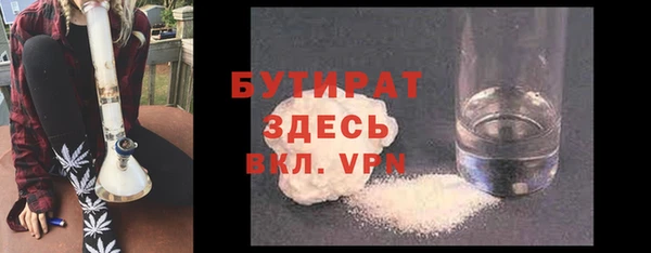 герыч Аркадак