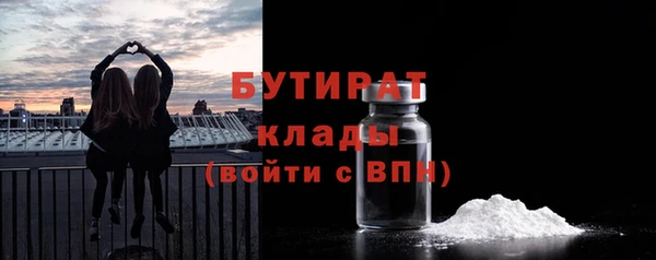 винт Баксан