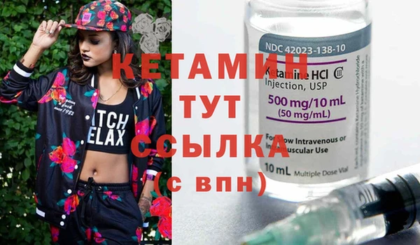 винт Баксан