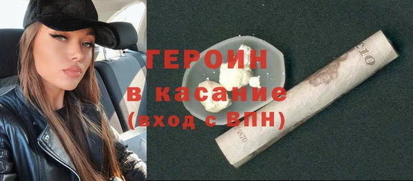 винт Баксан