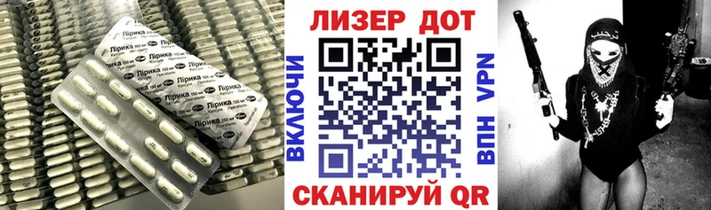 купить наркоту  Маркс  Лсд 25 экстази кислота 