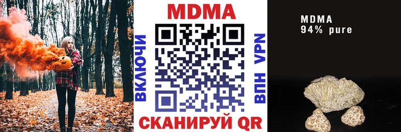 МДМА VHQ Маркс