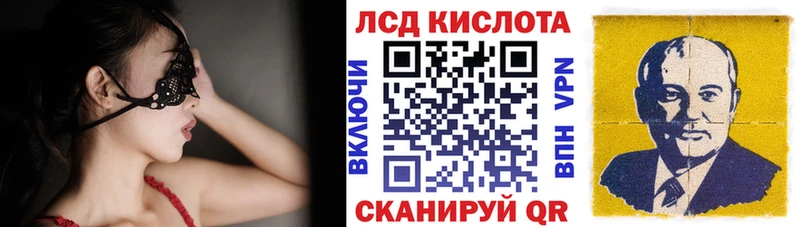 ссылка на мегу вход  Маркс  Марки NBOMe 1,8мг 