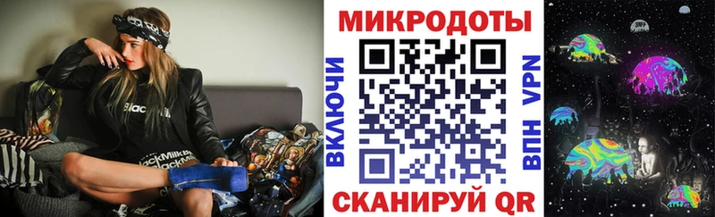 кракен зеркало  Маркс  Псилоцибиновые грибы GOLDEN TEACHER 